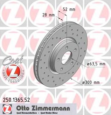 Диск гальмівний BREMBO арт. 250136552