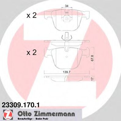 Колодки гальмівні дискові FRICTION MASTER арт. 233091701