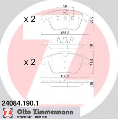 Комплект гальмівних колодок REMSA арт. 240841901