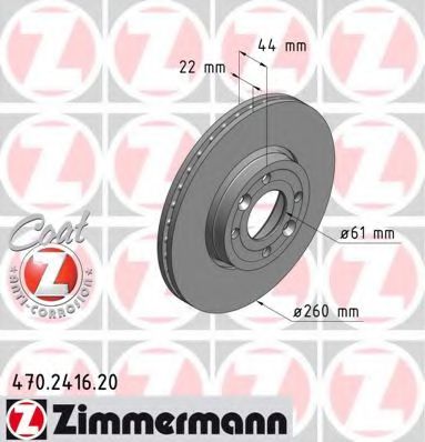 Гальмiвнi диски Coat Z переднi HELLAPAGID арт. 470241620