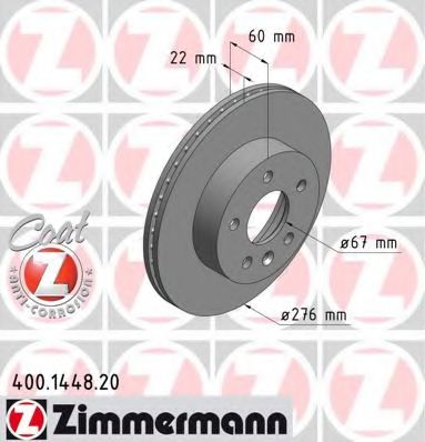 Гальмiвнi диски переднi BREMBO арт. 400144820