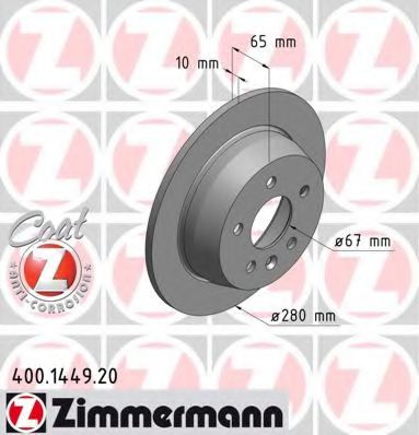 Гальмiвнi диски заднi BREMBO арт. 400144920