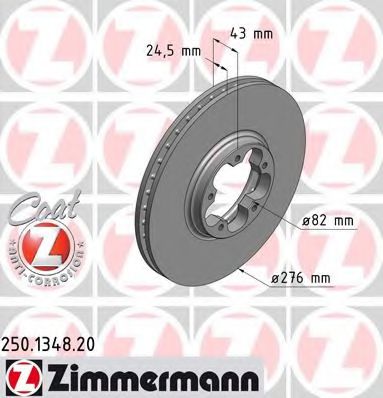 Гальмiвнi диски переднi BREMBO арт. 250134820