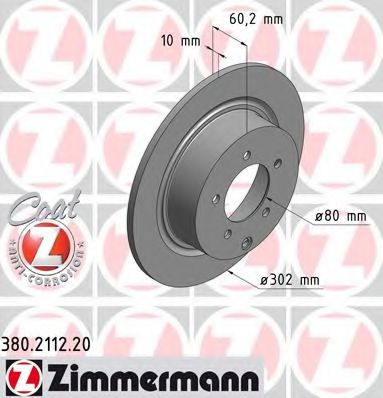 Диск гальмівний BREMBO арт. 380211220