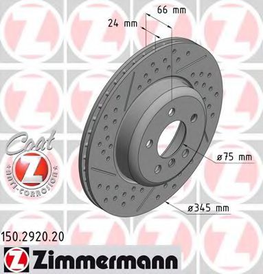 Гальмiвнi диски Coat Z заднi ABS арт. 150292020